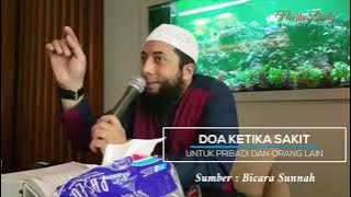 Doa ketika sakit (Untuk diri sendiri dan orang lain || Ustadz Khalid Basalamah