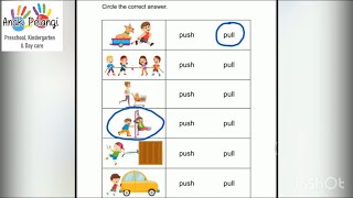 K2 - Science: Push and pull (worksheet)