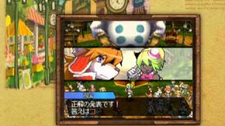 ソラトロボ 第76章「ファラオ」