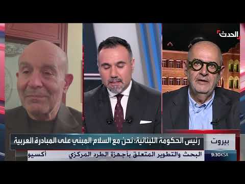 لقاء يضم 100 شخصية شيعية لبنانية يهدف لتغيير المشهد السياسي
