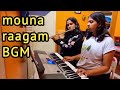 Mouna ragam bgmflutekeyboard ensemble cover keyboardcover flutecover mounaragam