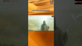 Kisah 25 Nabi Lengkap Beserta Mukjizatnya (Nabi Muhammad)