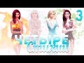 The Sims 4 Четыре стихии: #3 "Как же трудно убивать"