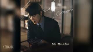 [가사/Lyrics] hiko - Run to You (나의 완벽한 비서 OST) (Love Scout)