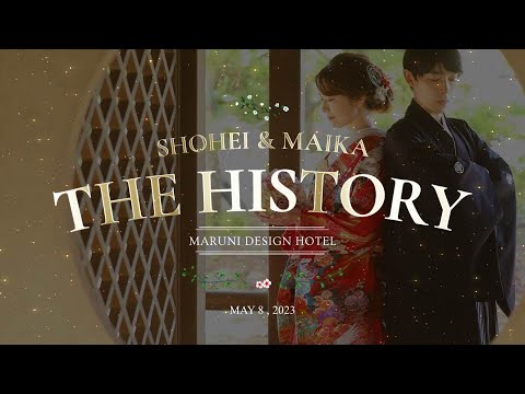 MARUNI DESIGN STUDIO