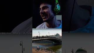 Даня сказал #обзор #twitch #твичстрим #юмор #стрим #нарезки #треш #реакция #беременность