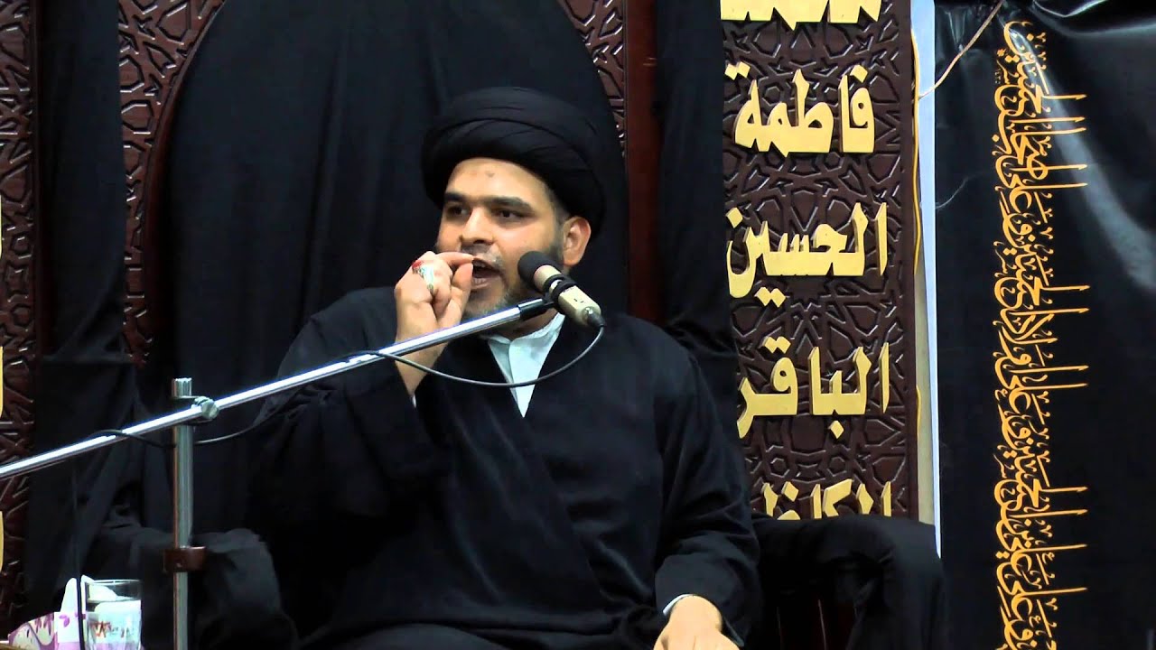 أهمية زيارة الناحية المقدسة في تاريخ الطف - سماحة السيد ضياء الخباز - 1 محرم 1436