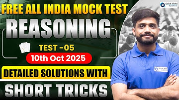 All India Free Railway Mock Test 📝 | Reasoning Mock Test Solution - 05 | Reasoning by Lakshya Sir
