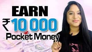 Earn BIG Pocket Money online - ZERO INVESTMENT | CASH TO BANK ACCOUNT | EARN karo job