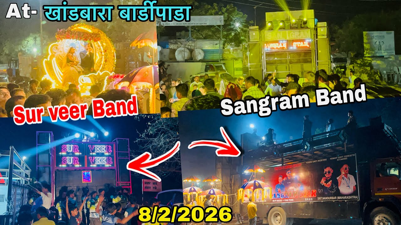 Sur veer band vs Sangram band | At- Khandbara Bardipada  8/2/2026