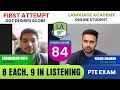 Sudhanshu scored 84 in PTE | First Attempt | Know his Strategies | Language Academy Online Classes