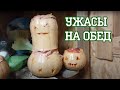 Тыква из кабачка