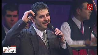 راغب علامة | برافو عليكي | مهرجان اوربت الثالث للاغنية العربية | الأردن 1998 | سمعني طربيات