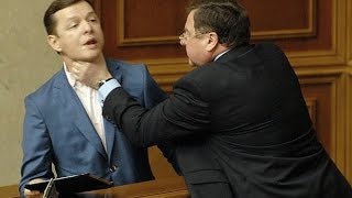 Топ драки Ляшко