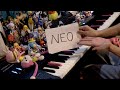 【ピアノ】「NEO」を弾いてみた【プロセカ3周年】