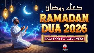 Download Lagu Special Dua for the 8th Ramadan 2026 | (LISTEN NOW) | Sheikh Alaa Aqel MP3