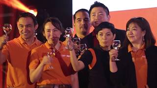 FWD x MCX Highlights