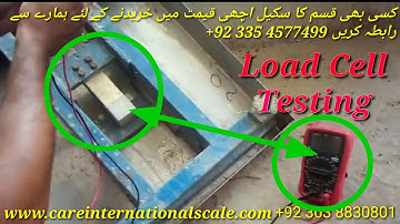 How to Test Load Cell | How to Check Load Cell | Weight Load cell theak hy ya kharab kesy check kary