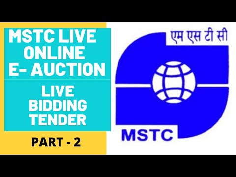 MSTC LIVE ONLINE E-AUCTION & BIDDING  ( TENDER )COMPLETE DETAILS part #2