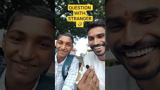Asking Funny Questions To Strangers In Public 😂 | Unexpected Answers 😱 #short #shorts