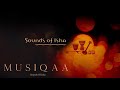 Sounds of isha  yoga padhi  silence within  yoga  meditation