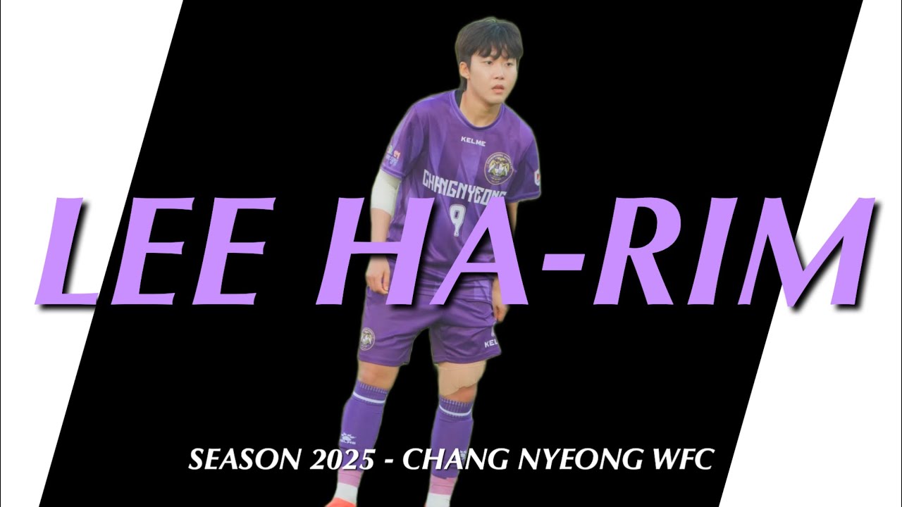 ChangNyeong WFC 이하림 하이라이트 (2025)
