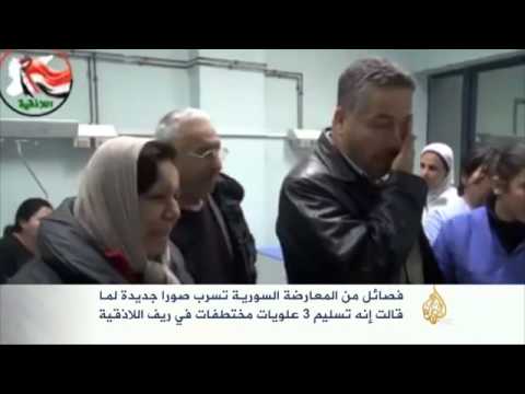 تسليم المعارضة السورية ثلاث مختطفات علويات للنظام