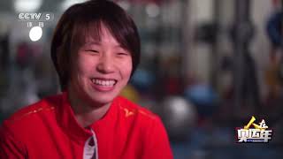 Chen Yuxi thanks Quan Hongchan for inspiring her to further improve｜Diving｜China｜Paris 2024 Olympics