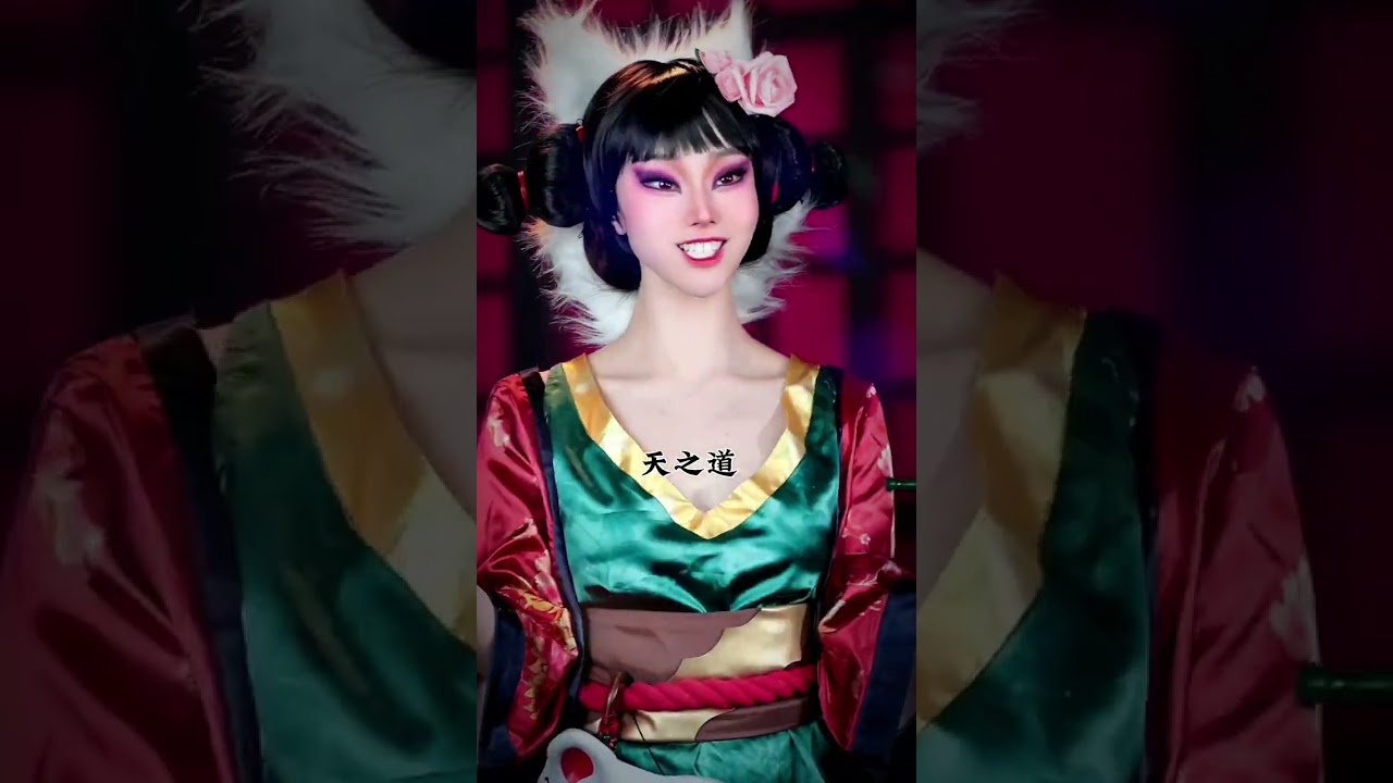 白蛇緣起，記憶跟法力妳會選擇哪個呢#宝青坊主 #仿妆 #剧情 #仿妆不仿人#shorts