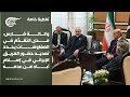 تغطية خاصة وكالة فارس مدى التقدم في المفاوضات يحدد تمديد حضور الفريق الإيراني في إسلام آباد