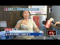 預防強颱巴威來襲　宜蘭農場、夜市急綁帆布全面防颱