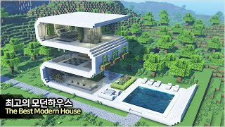 ⛏ Minecraft Tutorial ::  Build an Ultimate Modern House  [마인크래프트 끝판왕 모던하우스 만들기 건축 강좌]