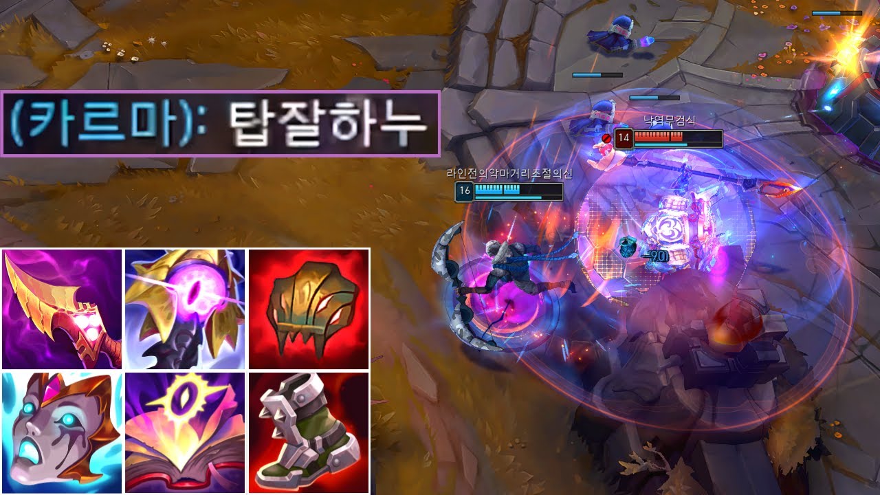 *역대급 성능, 2025 시즌 NEW 아이템 