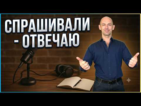 Artur Kühl - New Series: Q&A