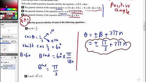First sec trig solving trigonometric equation
