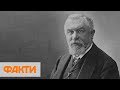 80% прибыли на благотворительность. Чем Украине запомнился Терещенко