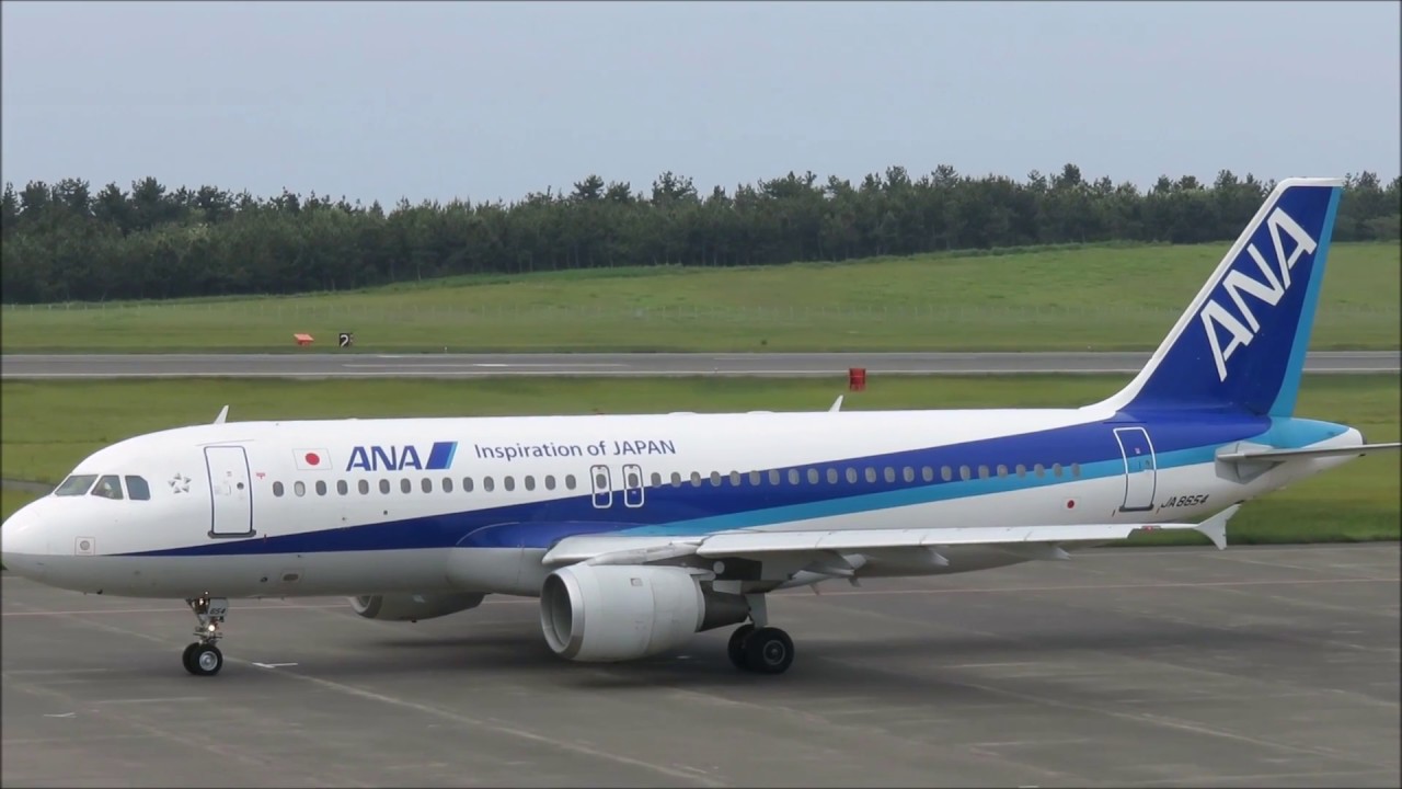 鳥取砂丘コナン空港 エアバス3型 東京便 離陸風景 Youtube 鳥取砂丘コナン空港 エアバス3型 東京便 離陸風景 Youtube