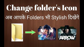 How to Change Icon of a folder in Computer? किसी folder का Icon कैसे Change करते हैं?