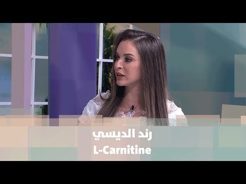 فيديو: نقص ل-كارنتين في القطط