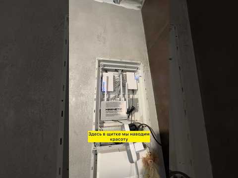‼️НЕ НАДЕЙСЯ ТОЛЬКО НА WI-FI 🛜 КАК ПРАВИЛЬНО СДЕЛАТЬ ИНТЕРНЕТ РАЗВОДКУ ПО ДОМУ ИЛИ КВАРТИРЕ?