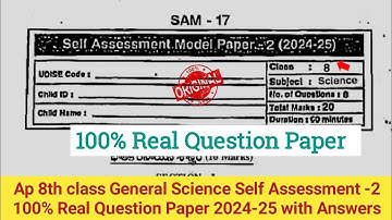 💯8th class self assessment 2 Science question paper and answer 2024|Ap 8th science fa2 paper 2024