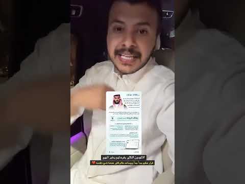 لاتلومون الكثير بفرحتهم بخبر اليوم قرار عظيم جدا جدا وبيساعد عالم كثير عندها شيء تقدمه