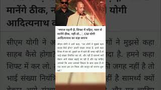 #news #live #breakingnews