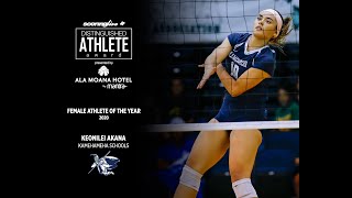 Famous Keonilei Akana - ScoringLive Female Distinguished Athlete of the Year Profile