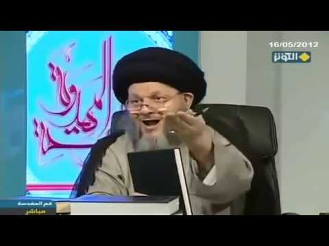 عند ابن حجر الهيتمي أهل البيت لا يفارقون القرآن أبدا السيد كمال الحيدري