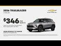 Chevrolet Trailblazer 05/04/2026 7351126