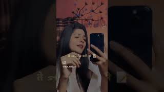 Shok Albadi 😎💪💏❤😀⚔️😈 #new #viralshorts #viral #shorts #shortsviral #trending #explorepage