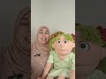 اللمسة الحلوة تفرحني واللمسة الوحشة تقول لا