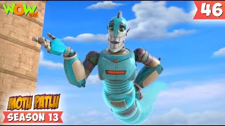 motu aur robotic ginn s13 45 motu patlu new cartoons for kids spot