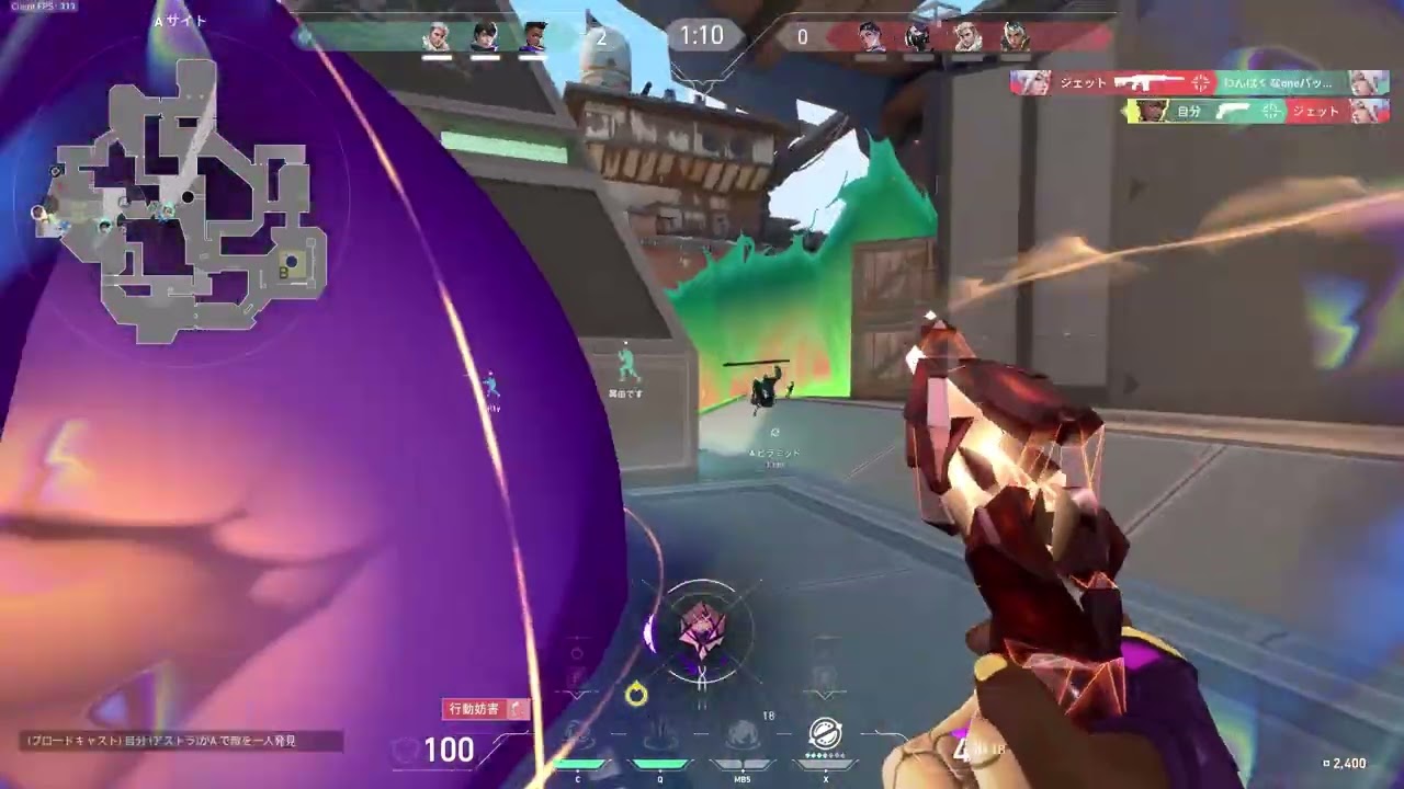 VALORANT Highlight2026